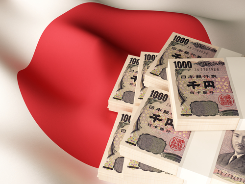 【交易策略】新行长将终结日银超宽松政策?