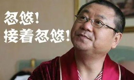 无敌的电话之父,是怎么被麦肯锡忽悠瘸的?