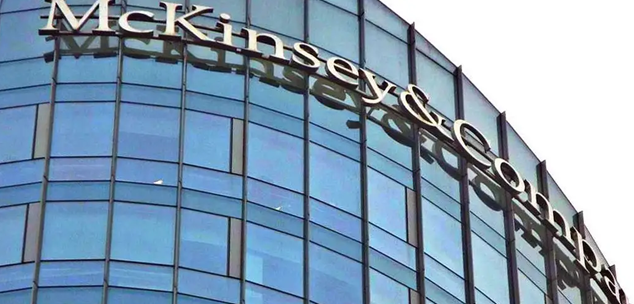 麦肯锡